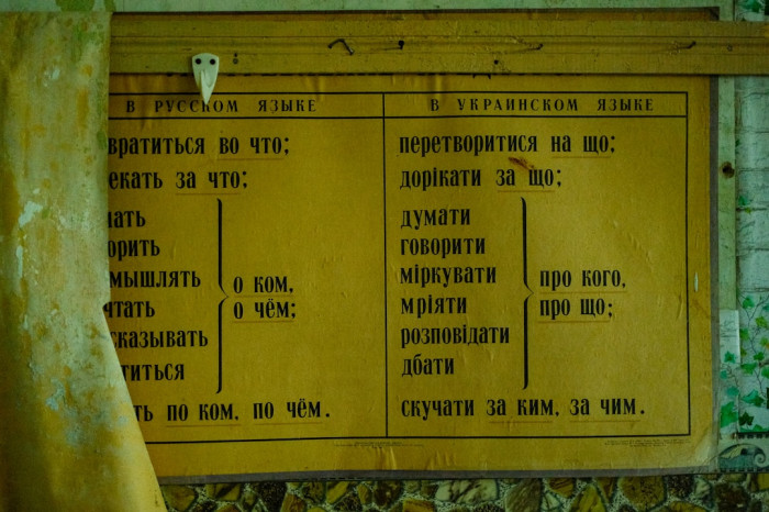 Hipnozla İngilizce Öğrenme: Fiyatlar ve Süreç